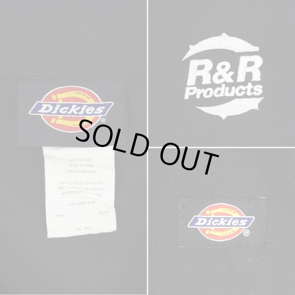 画像3: 00's Dickies アイゼンハワージャケット "企業ロゴ刺繍 / DEADSTOCK" (3)