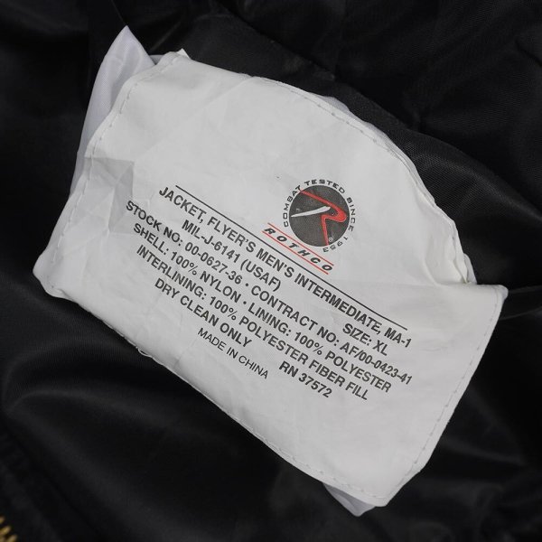 画像3: 00's ROTHCO MA-1 フライトジャケット (3)