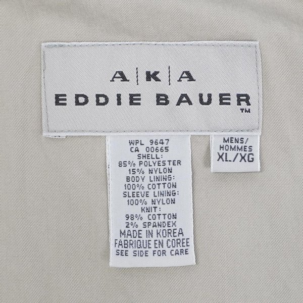 画像2: 90's AKA Eddie Bauer スウィングトップ (2)
