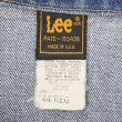 画像3: 80's Lee 220-2647 デニムジャケット "MADE IN USA / 44 REG" (3)
