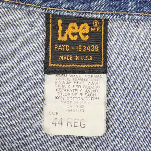 画像3: 80's Lee 220-2647 デニムジャケット "MADE IN USA / 44 REG" (3)