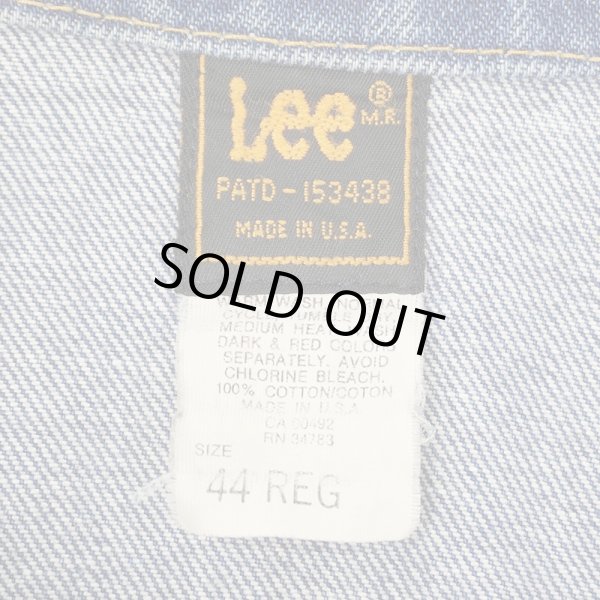 画像3: 80's Lee 220-2647 デニムジャケット "MADE IN USA / 44 REG" (3)