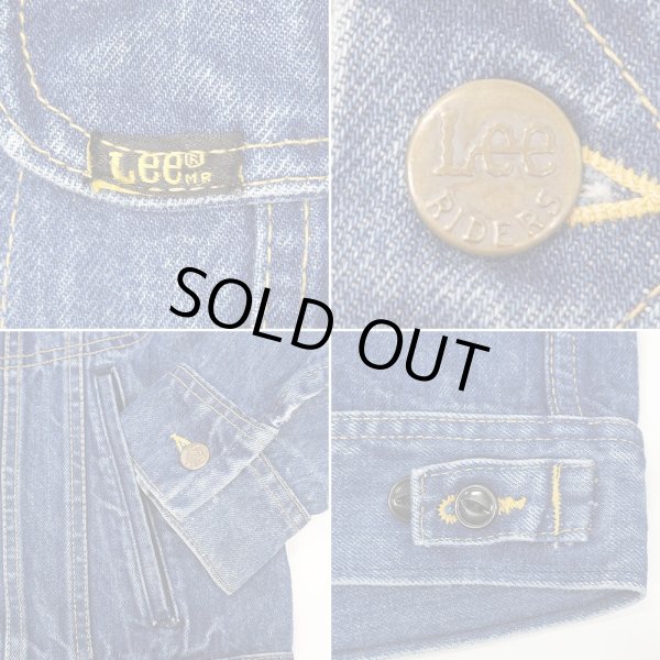 画像4: 80's Lee 220-2647 デニムジャケット "MADE IN USA / 44 REG" (4)