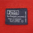 画像2: 90's Polo Ralph Lauren L/S ラグランTシャツ (2)