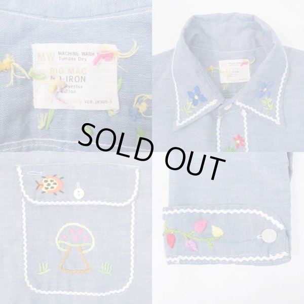 画像3: 70's BIG MAC シャンブレーシャツ “Hand Embroidery” (3)