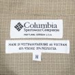 画像2: Early 00's Columbia GRT S/S レギュラーカラーシャツ (2)