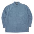 画像1: 00's VAN HEUSEN フェイクスウェードシャツ (1)