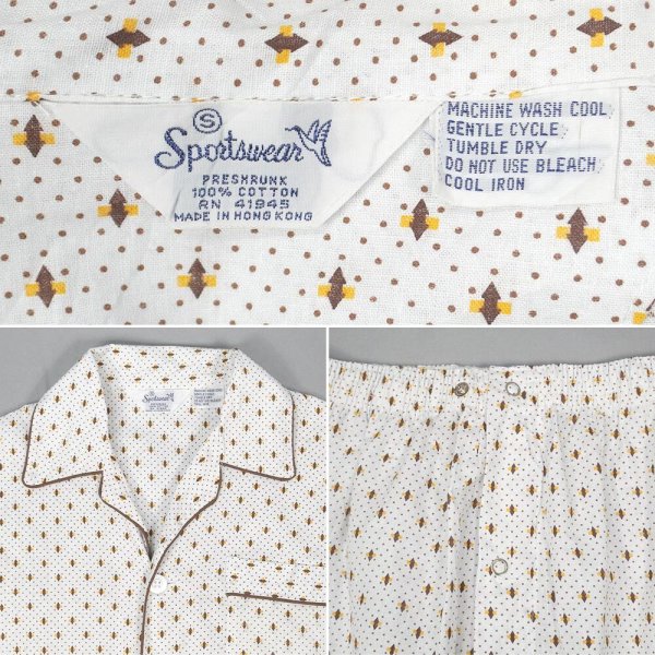 画像4: 70-80's Sportswear パジャマセットアップ "DEADSTOCK" (4)
