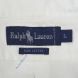 画像2: Early 90's Polo Ralph Lauren プルオーバー ボタンダウンシャツ (2)