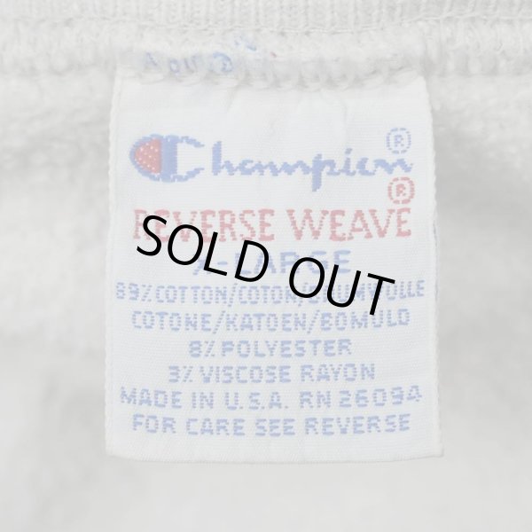 画像2: 90's Champion リバースウィーブ スウェット "MADE IN USA / 目付き" (2)