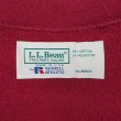画像2: 90's L.L.Bean × RUSSELL ブランクスウェット "MADE IN USA" (2)
