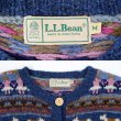 画像3: 90's L.L.Bean 総柄 ウールニット カーディガン (3)