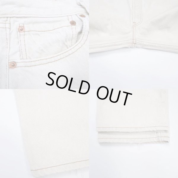 画像5: 90's Levi's 501-0641 カラーデニムパンツ "MADE IN CANADA" (5)