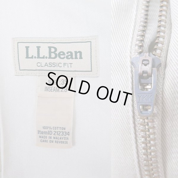 画像3: 00's L.L.Bean 2タックチノトラウザー (3)