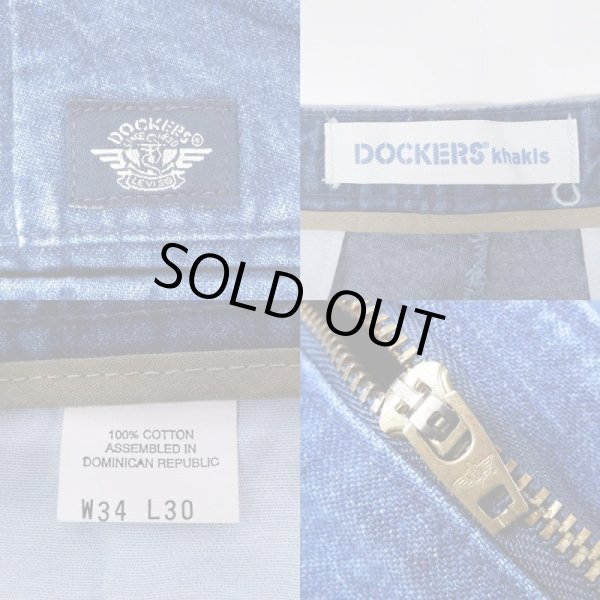 画像3: 90's DOCKERS 2タック デニムトラウザー (3)