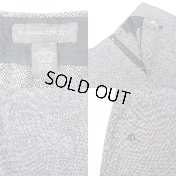 画像3: 90-00's Banana Republic HBT ウールカーゴパンツ (3)