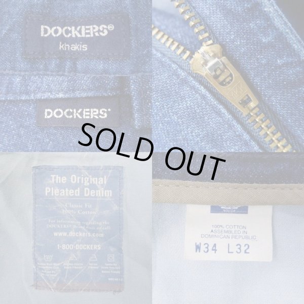画像3: 00's DOCKERS 2タック デニムトラウザー "実寸W33 L28" (3)