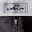 画像3: 90's Levi's アクションスラックス "BLACK / 実寸W34 L30" (3)