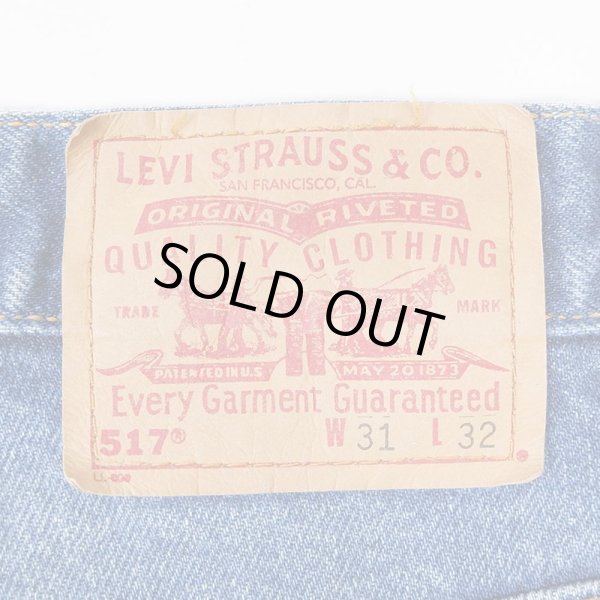 画像3: Early 00's Levi's 517 デニムパンツ (3)