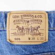 画像3: 90's Levi's 505 デニムパンツ “実寸W36 L30 / MADE IN USA” (3)