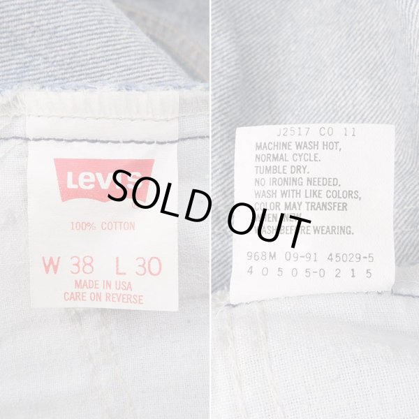 画像4: 90's Levi's 505 デニムパンツ “実寸W36 L30 / MADE IN USA” (4)