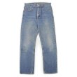 画像1: 90's Levi's 505 デニムパンツ “MADE IN USA / 実寸W30 L31” (1)