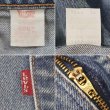 画像4: 90's Levi's 505 デニムパンツ “MADE IN USA / 実寸W30 L31” (4)