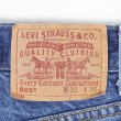 画像3: 90's Levi's 505 デニムパンツ "W32" (3)