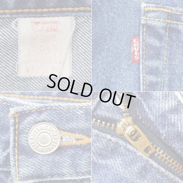 画像4: 90's Levi's 505 デニムパンツ "W32" (4)