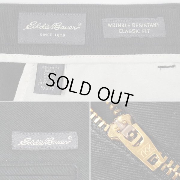 画像3: 00's Eddie Bauer 2タック チノトラウザー “BLACK / DEADSTOCK” (3)