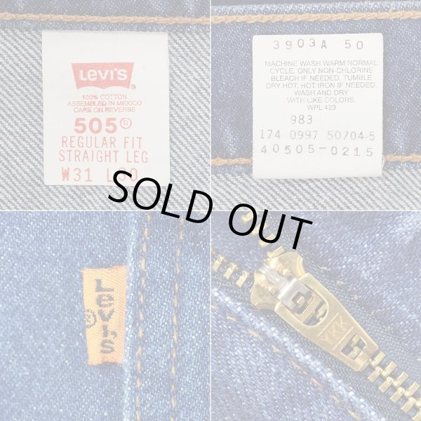 画像4: 90's Levi's 505 デニムパンツ (4)