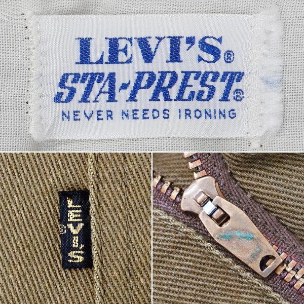 画像3: 70's Levi's STA-PREST コットンツイルパンツ "Big E" (3)