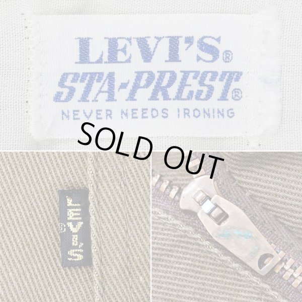 画像3: 70's Levi's STA-PREST コットンツイルパンツ "Big E" (3)
