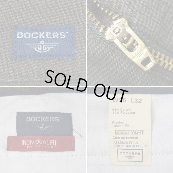 画像4: 00's DOCKERS 2タック コットントラウザー "DEADSTOCK" (4)