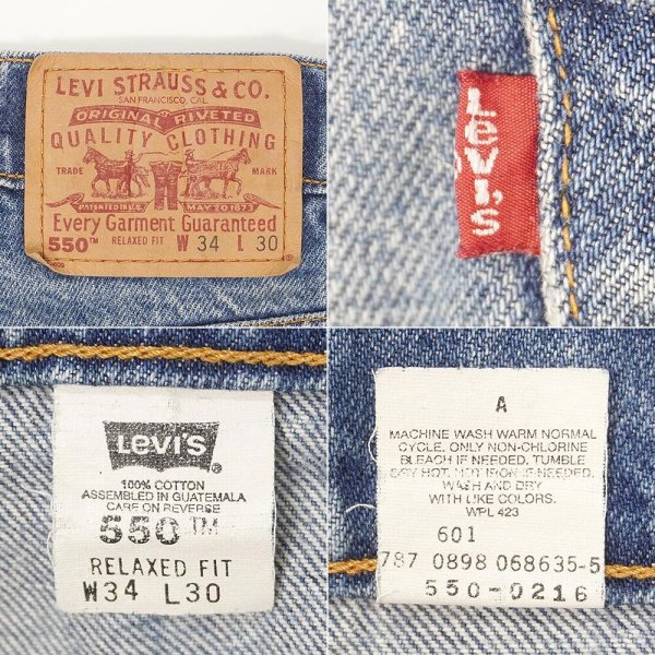 画像3: 90's Levi's 550 デニムパンツ "W34 L30" (3)