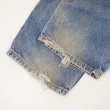 画像5: 90's Levi's 550 デニムパンツ "W34 L30" (5)