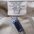 画像3: 60's US ARMY チノトラウザー "DEADSTOCK" (3)