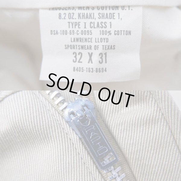 画像3: 60's US ARMY チノトラウザー "DEADSTOCK" (3)