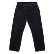 画像1: Levi's 505 ブラックデニムパンツ “W33 L30” (1)