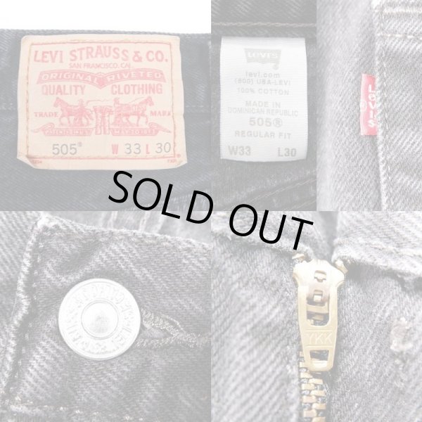 画像3: Levi's 505 ブラックデニムパンツ “W33 L30” (3)