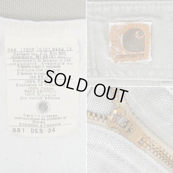 画像3: Early 00's Carhartt ダックカーゴショーツ (3)