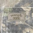 画像3: 00's Wrangler リアルツリーカモ柄 カーゴショーツ (3)