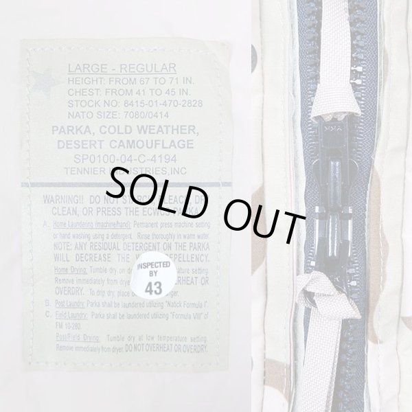画像3: 00's US.ARMY ECWCS 3C デザートカモ柄 GORE-TEX PARKA “LARGE-REGULAR / DEADSTOCK” (3)