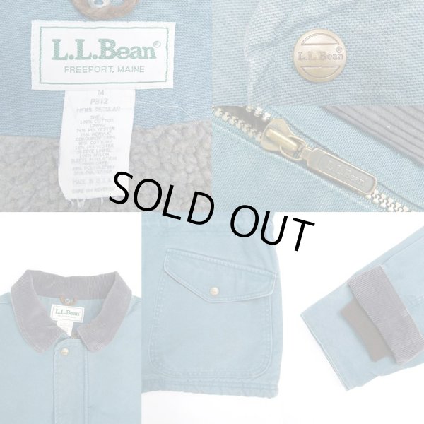 画像3: 90's L.L.Bean フィールドコート "ボアライナー / MADE IN USA" (3)