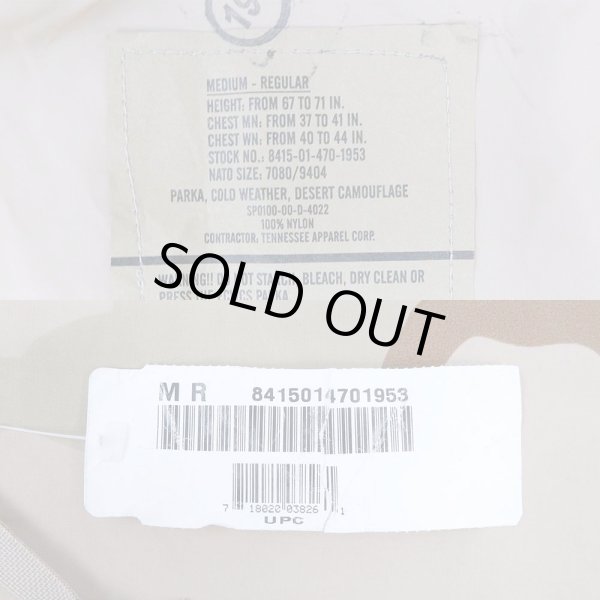 画像3: 00's US.ARMY ECWCS 3C デザートカモ柄 GORE-TEX PARKA "DEADSTOCK / MEDIUM-REGULAR" (3)
