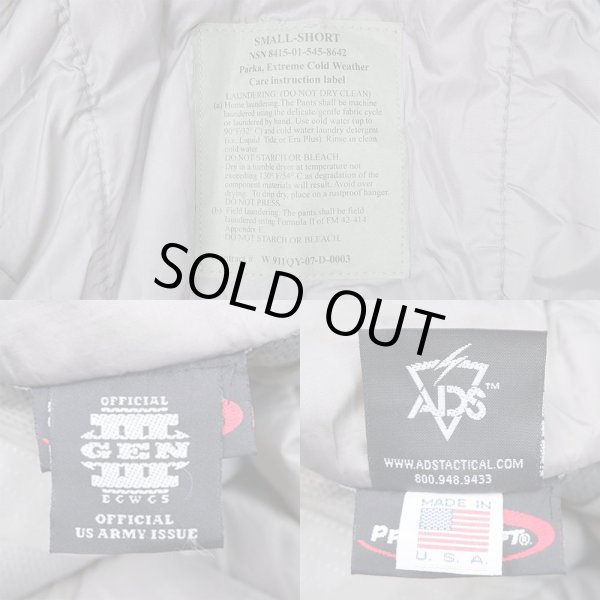 画像3: 07's US.ARMY ECWCS level7 プリマロフトパーカー “SMALL-SHORT” (3)