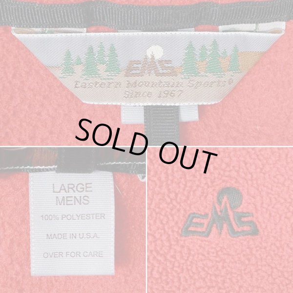 画像3: 90's EMS ハーフジップ フリースジャケット “MADE IN USA” (3)