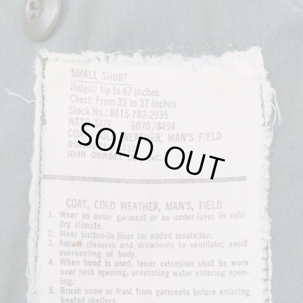 画像3: Early 70's US.ARMY M-65 フィールドジャケット "グレーライナー / SMALL-SHORT" (3)