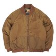 画像2: 90's Columbia リバーシブルジャケット (2)