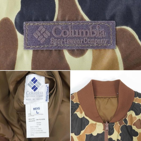 画像3: 90's Columbia リバーシブルジャケット (3)